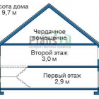 Вертикальная схема коттеджа 54-19