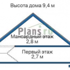 Вертикальная схема коттеджа 10-27