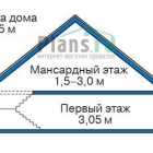 Вертикальная схема коттеджа 655-81