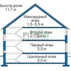 Схема представления вертикального коттеджа 39-71